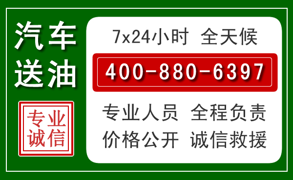石峰拖车救援发展新趋势：北斗导航系统加持下的拖车救援特点