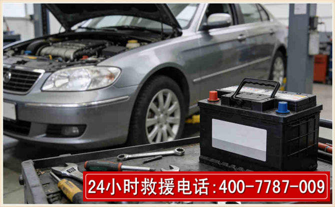 石峰 高温雨天汽车突然没电车辆无法正常行驶该如何处理呢